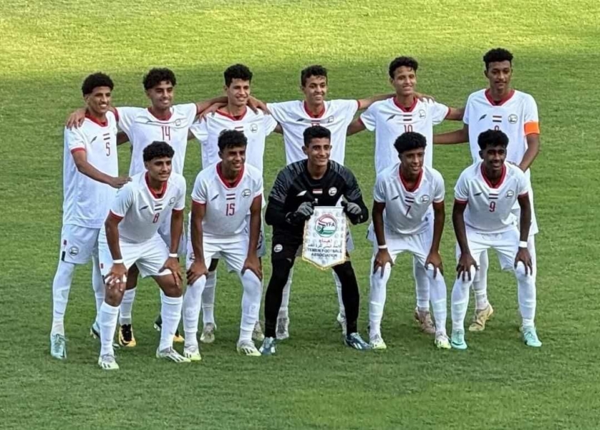 U17 Yemen Quyết Đấu Toàn Lực, Không Thủ Hòa Với U17 Việt Nam