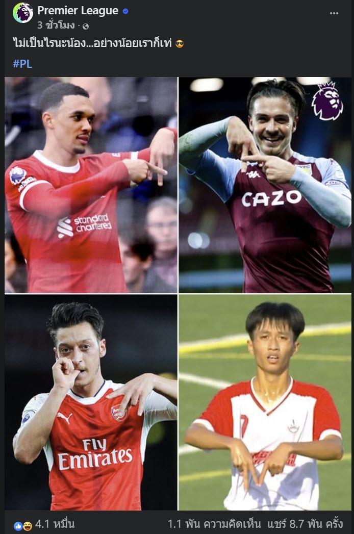 Vô Địch Ăn Mừng Hụt Câu Chuyện Về Chayanon Kamutasen