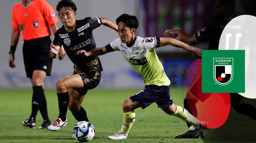 Giải J2 League Mảnh ghép quan trọng trong thành công bóng đá Nhật Bản