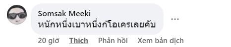 ĐT Thái Lan chuẩn bị đối đầu với Lào và Li Băng trong FIFA Days, CĐV phản ứng trái chiều