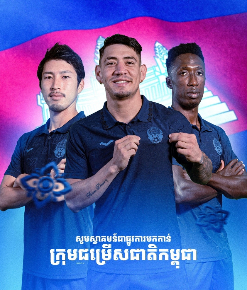 Cầu thủ nhập tịch củng cố sức mạnh Campuchia tại AFF Cup 2024