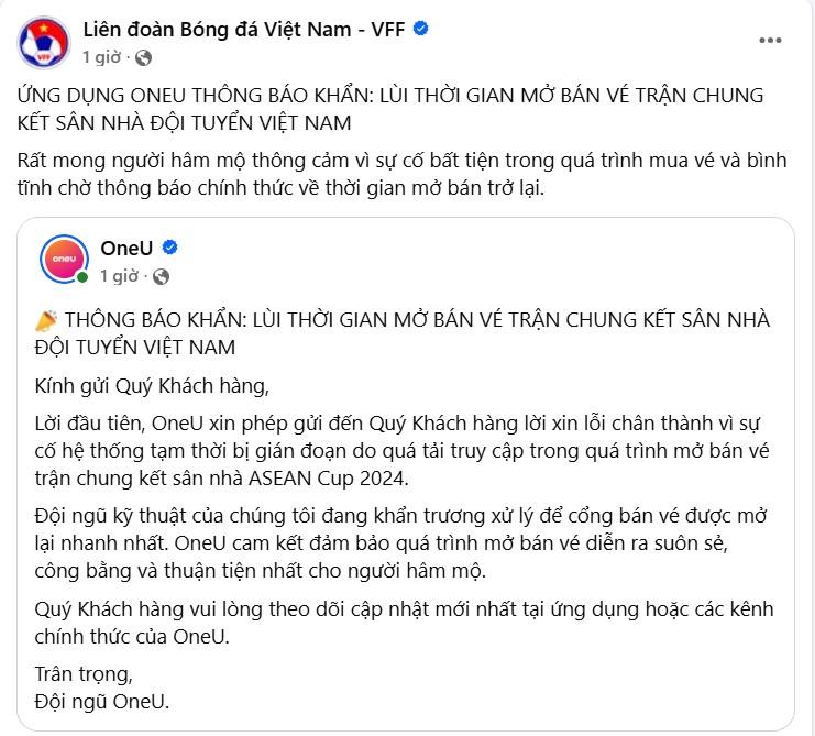 Trận chung kết AFF Cup 2024 Mở bán vé tại sân nhà của ĐT Việt Nam bị hoãn do sự cố hệ thống