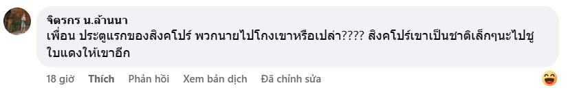 Phản ứng trái chiều từ CĐV Thái Lan về trọng tài công bằng giúp Việt Nam vào chung kết AFF Cup