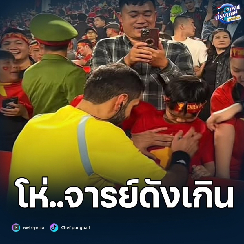 Trọng tài AFF Cup bị CĐV Thái Lan cáo buộc thiên vị ĐT Việt Nam