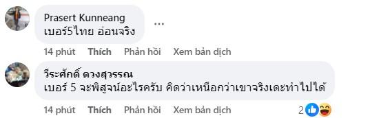 CĐV Thái Lan mỉa mai hậu vệ Chalermsak Aukkee vì tuyên bố thiếu căn cứ