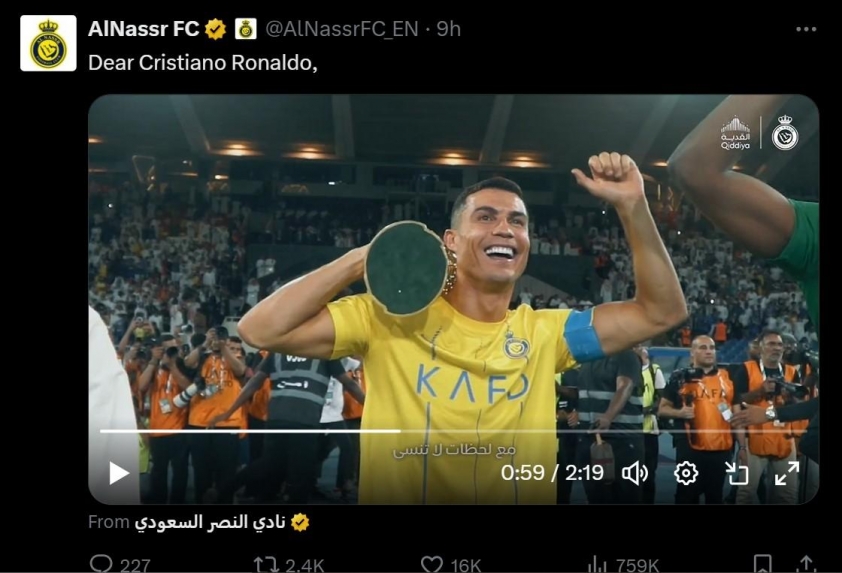 Cristiano Ronaldo sắp ký hợp đồng dài hạn với Al-Nassr của Saudi Arabia