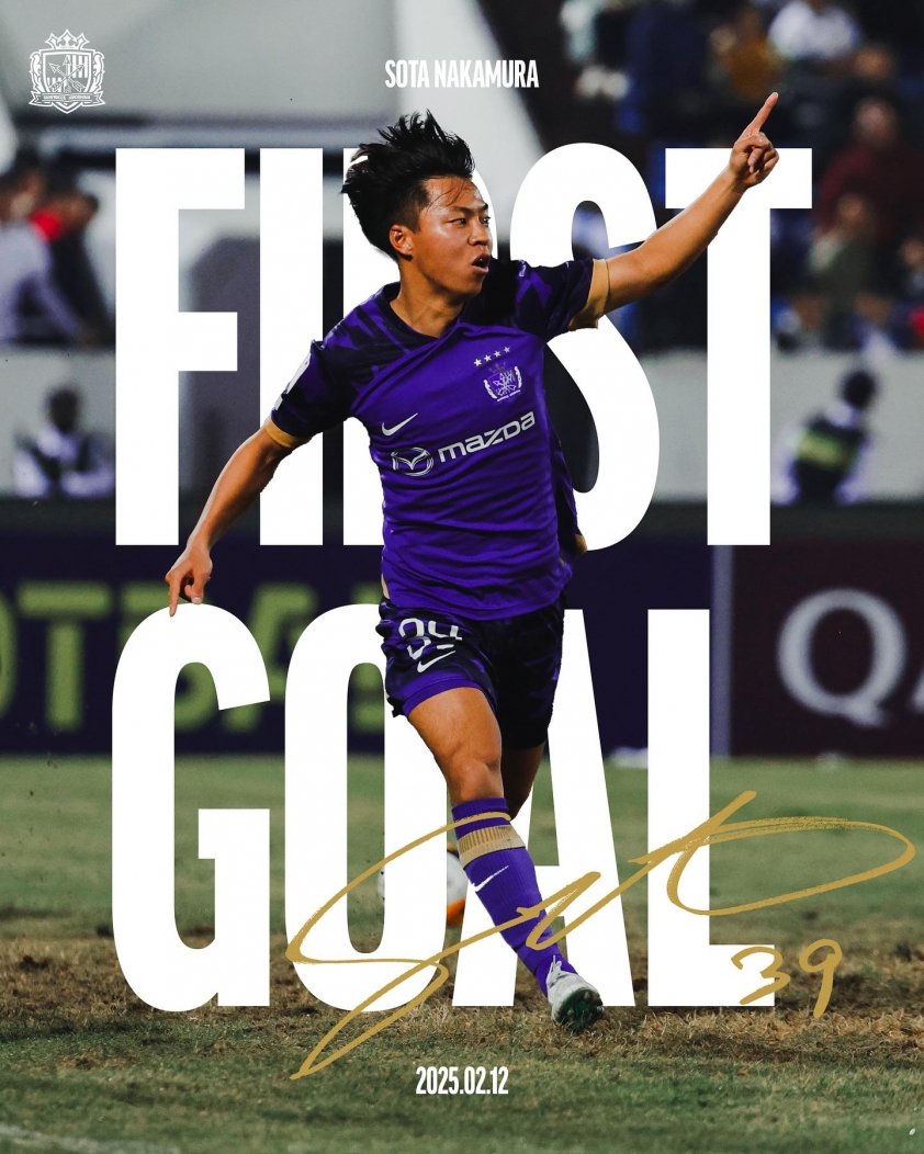 Sota Nakamura: Tân binh Sanfrecce Hiroshima tỏa sáng rực rỡ