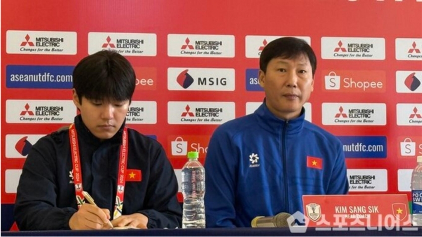 Trợ lý ngôn ngữ Lee Seong Joo chia tay ĐT Việt Nam: Những chia sẻ xúc động về hành trình đáng nhớ