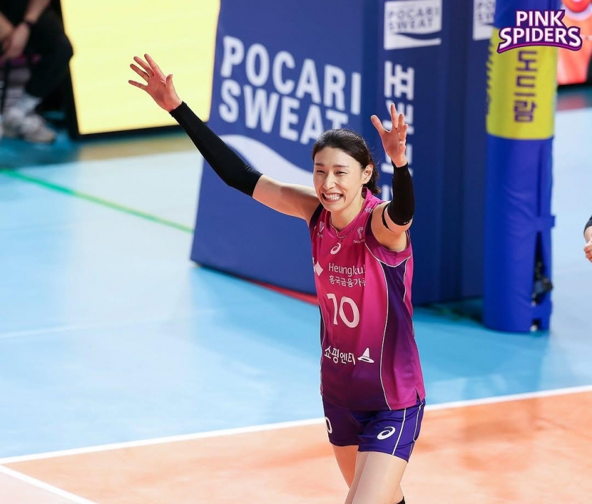 Huyền thoại Kim Yeon-koung chính thức giã từ sự nghiệp bóng chuyền