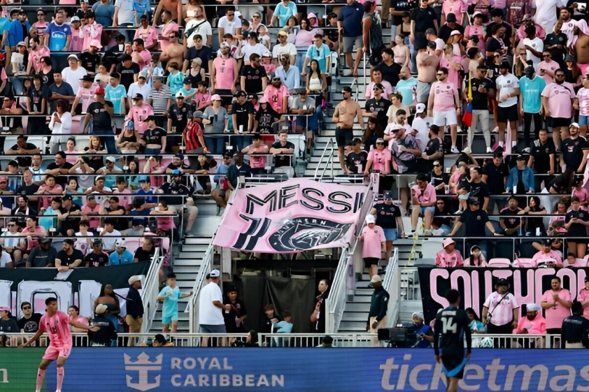 Messi tỏa sáng, Inter Miami giành vé vào tứ kết CONCACAF Cup