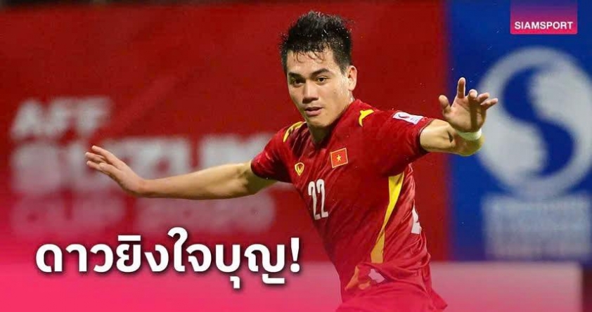 Nguyễn Tiến Linh: Ngôi sao mới tỏa sáng, sánh ngang huyền thoại bóng đá Việt Nam
