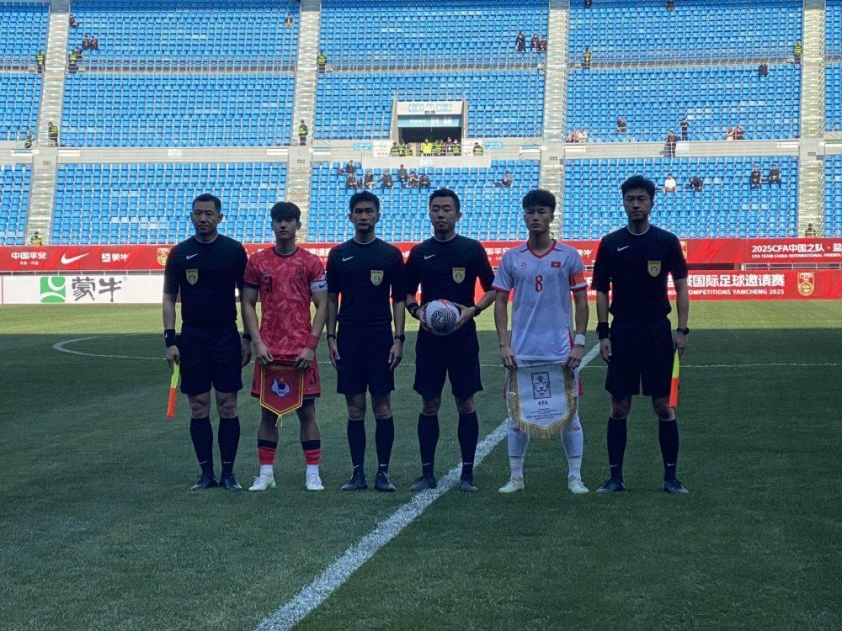 U22 Việt Nam Hào Hùng Hòa Hòa 1-1 Trước U22 Hàn Quốc