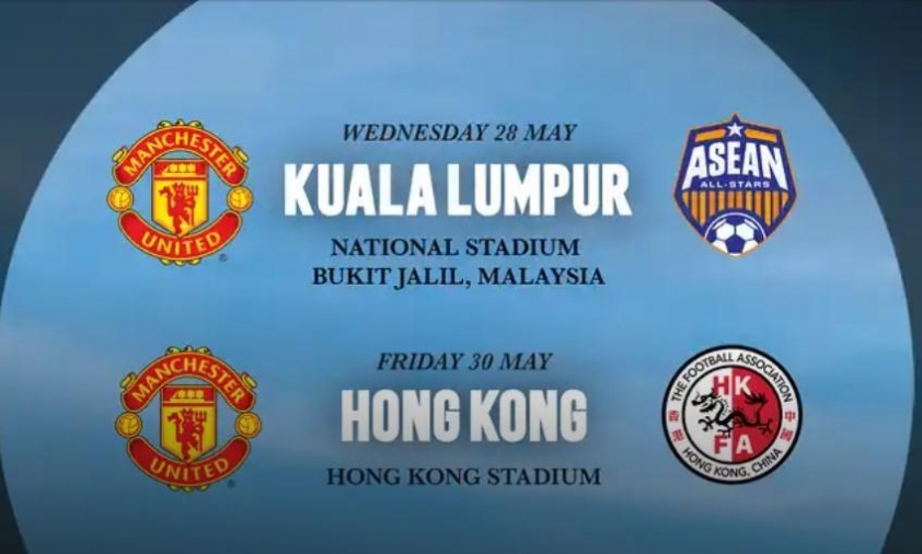 Manchester United sẽ có trận giao hữu lịch sử với Đội tuyển Sao Đông Nam Á vào năm 2025