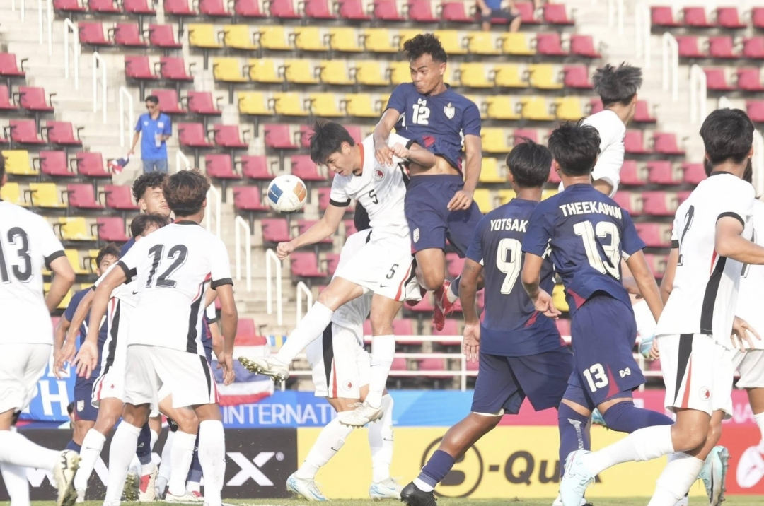 U23 Thái Lan nhận thất bại 2-3 trước Hồng Kông trong trận giao hữu
