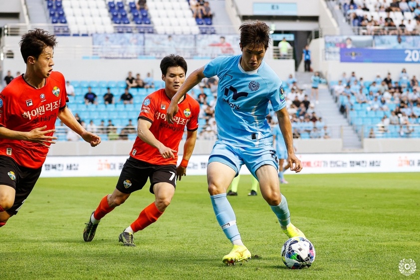 Nhận định Anyang vs Daegu: Chủ nhà được đánh giá cao