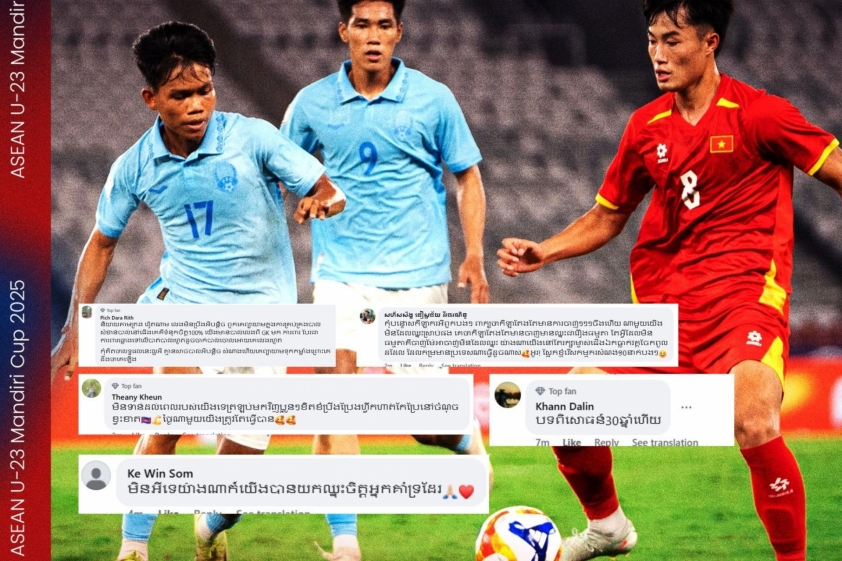 U23 Campuchia: Tinh thần quả cảm trước sức mạnh U23 Việt Nam