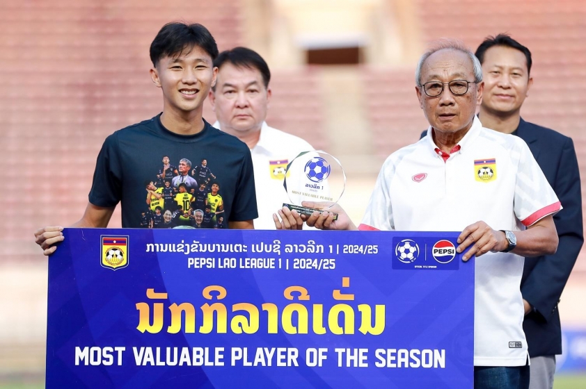 U23 Lào: Sức mạnh tiềm ẩn và những thách thức cho U23 Việt Nam tại SEA Games 2025