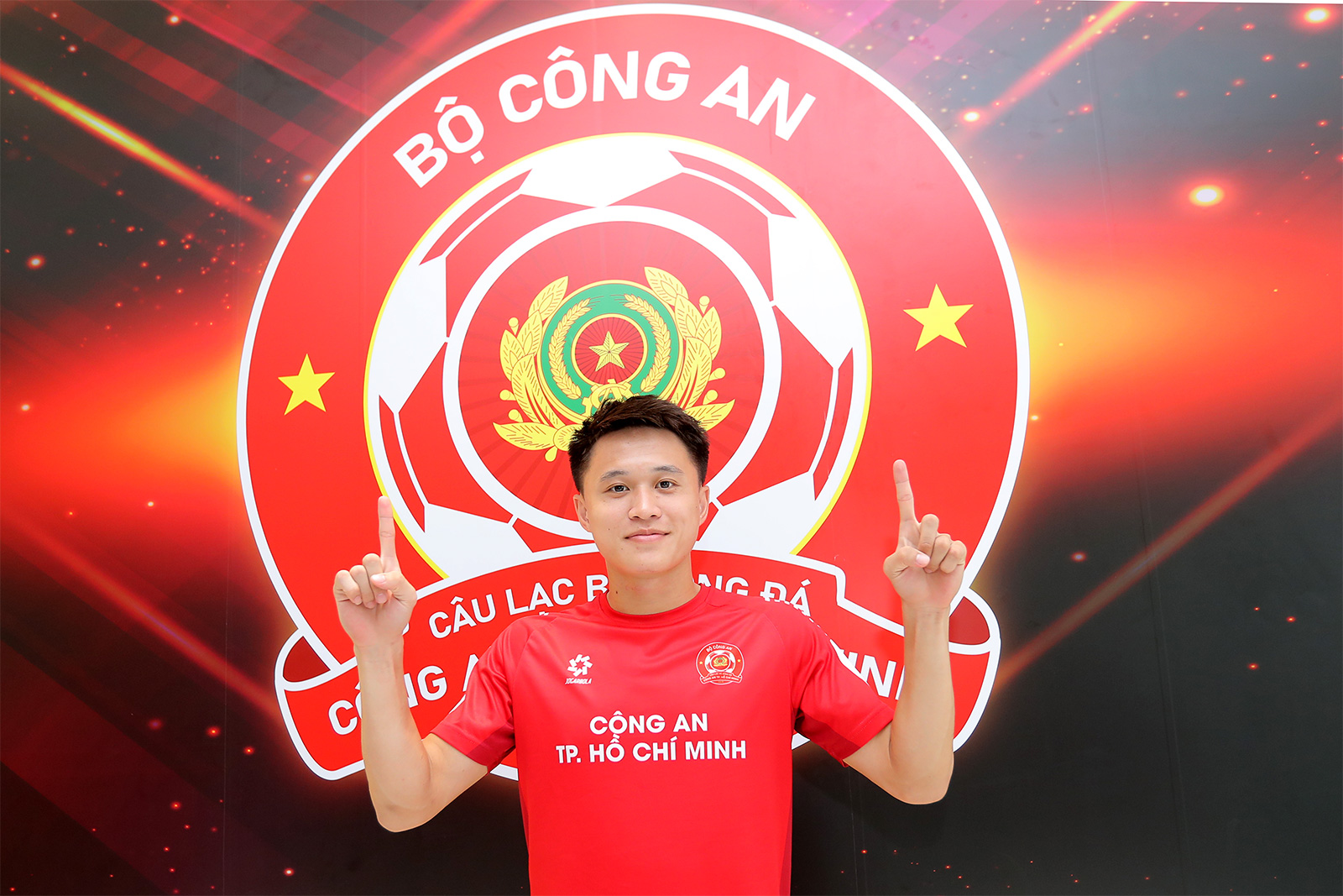 Khổng Minh Gia Bảo