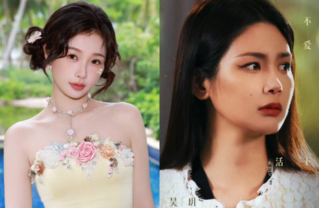 Ngu Thư Hân bắt nạt Trương Hạo Nguyệt