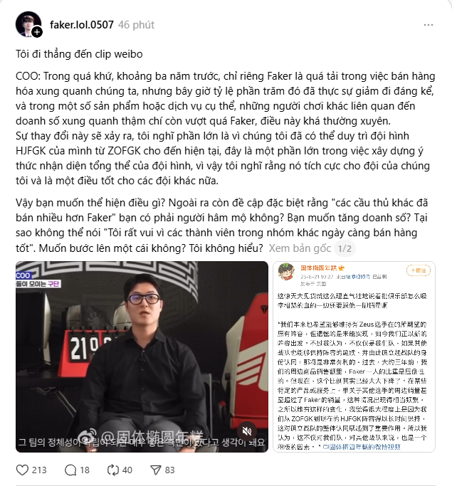COO T1 tiết lộ doanh thu merch của các tuyển thủ khác vượt mặt Faker