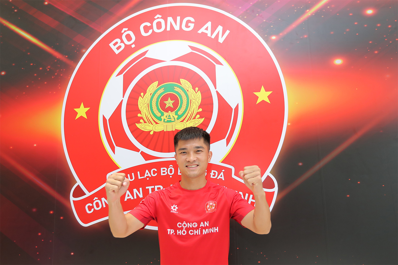 Đặng Văn Lắm