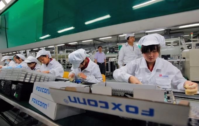 Nhà máy sản xuất iPhone