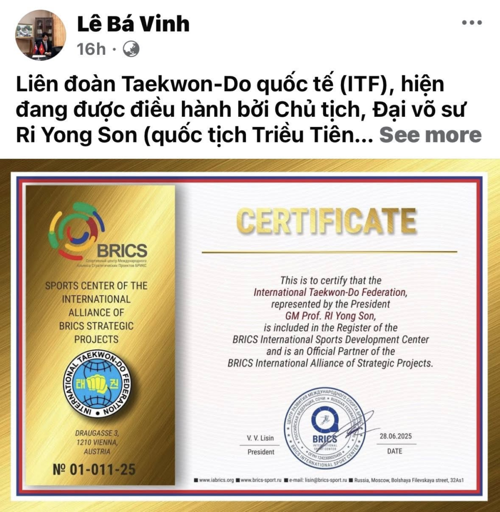 Thông tin về ITF tại BRICS Games