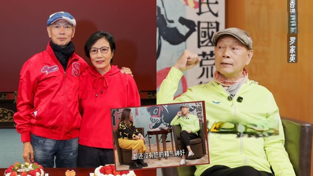 Uông Minh Thuyên đọc báo mới biết bệnh tình chồng.