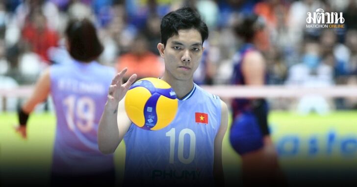 Ảnh chụp bài báo của Matichon