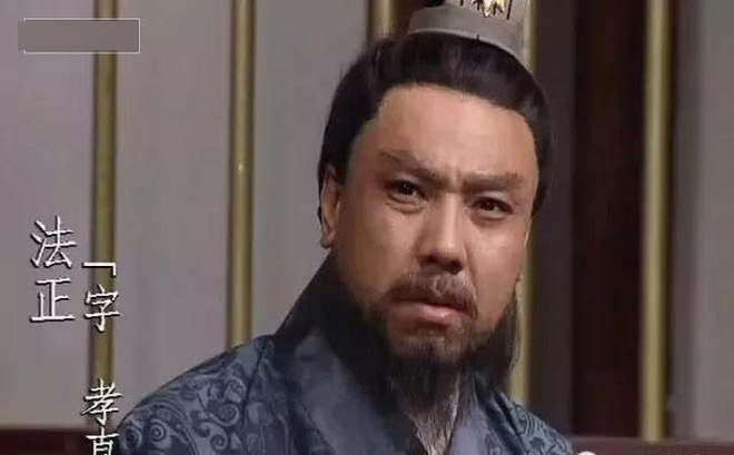Nếu nhân vật này còn sống, Thục Hán hoàn toàn có thể thống nhất giang sơn- Ảnh 5.