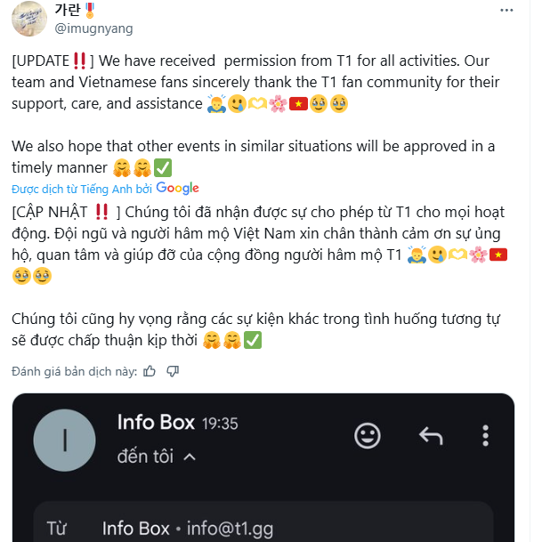 Mới đây thì phía fan quốc tế cho biết T1 đã thông qua dự án