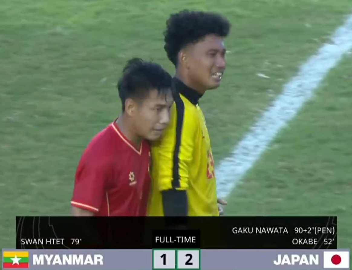 Thủ môn U23 Myanmar khóc nức nở khi đội nhà phải nhận bàn thua ở phút cuối.