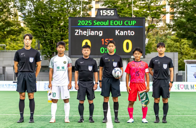 U18 Kanto (áo đỏ) thắng đậm U18 Zhejiand
