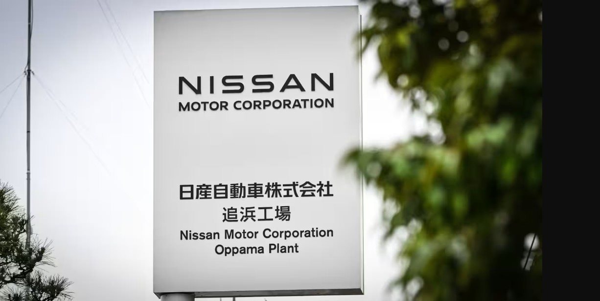 Nhà máy Oppama Nissan