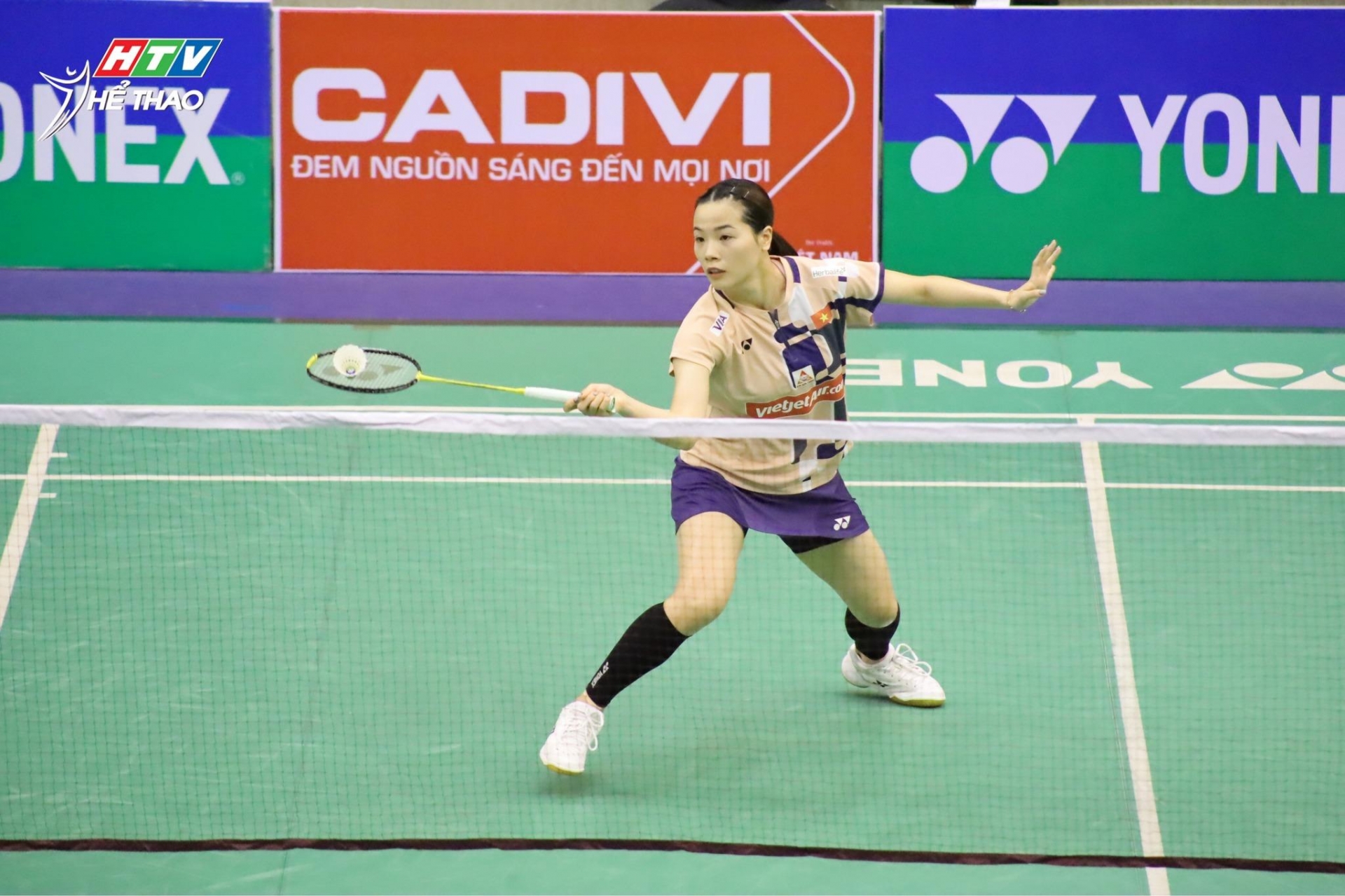 Nguyễn Thùy Linh đang thi đấu căng thẳng