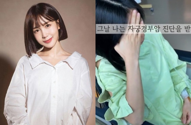 Từ nữ idol xinh đẹp, ChoA trở nên tiều tụy vì bệnh tật