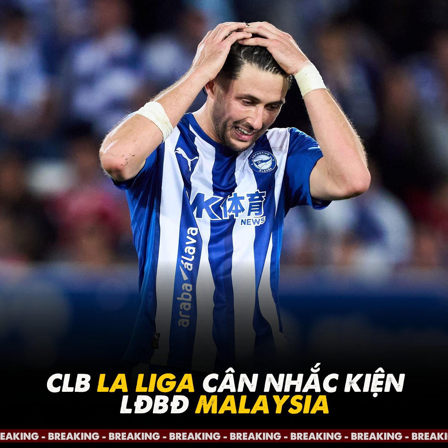 Facundo Garces thi đấu cho Deportivo Alaves