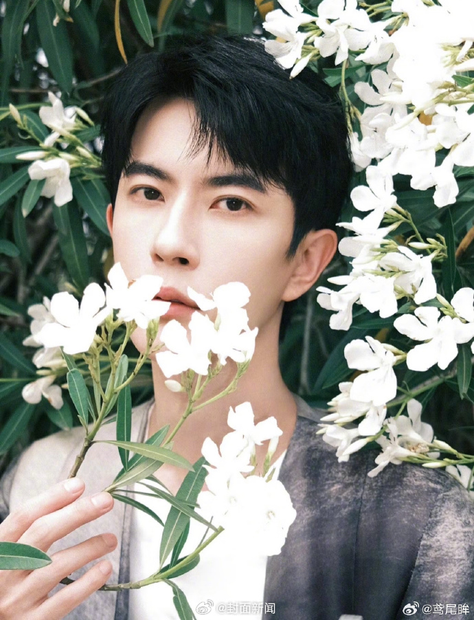 Thông tin vu cáo ông lớn giết hại Vu Mông Lung