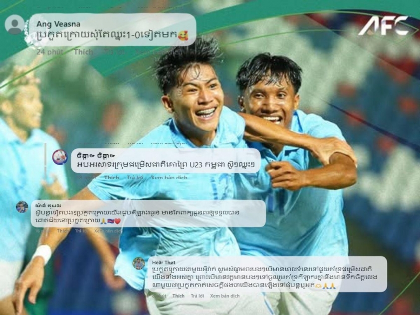 CĐV Campuchia ăn mừng