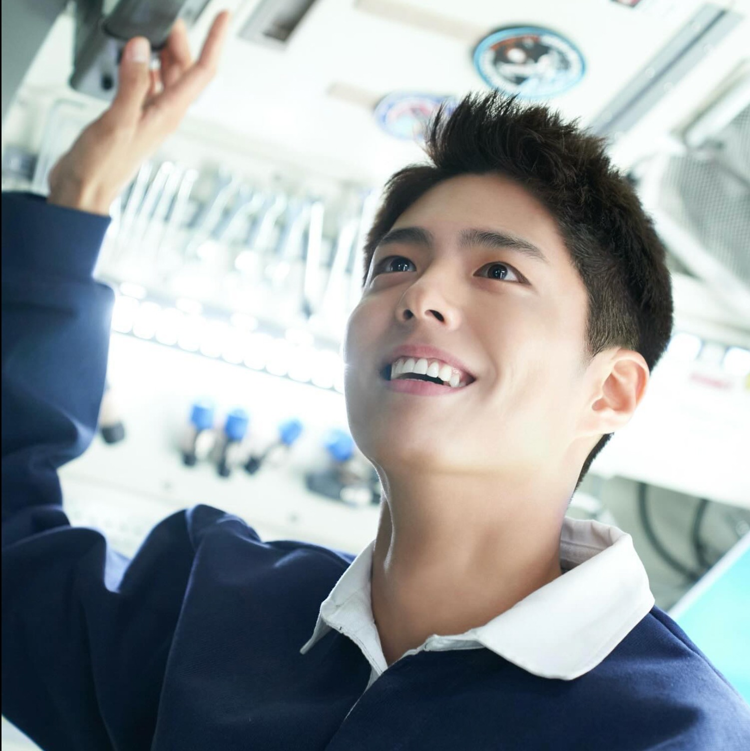 Park Bo Gum vẻ đẹp chuẩn Hàn