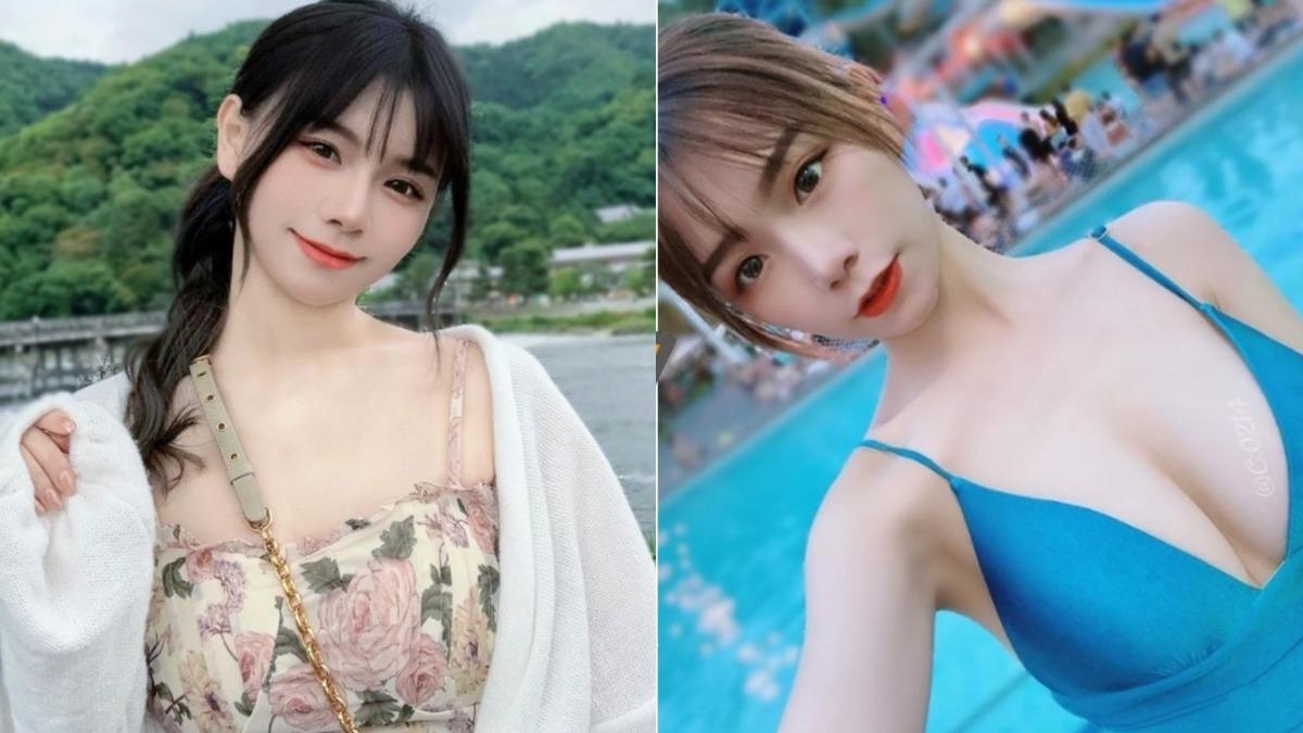 Nữ streamer quyết định tạm biệt sân khấu livestream