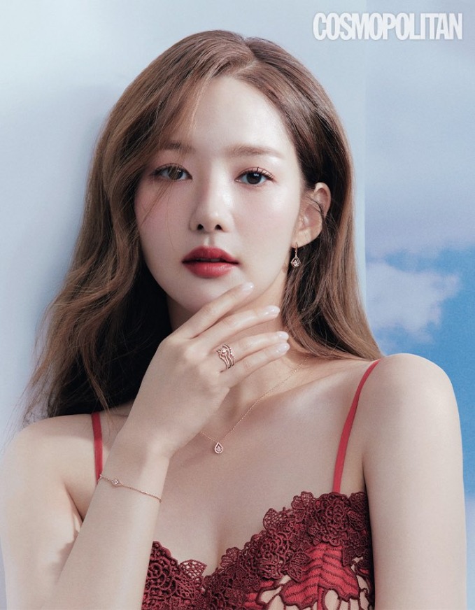 Park Min Young suýt đi tong sự nghiệp vì dính đến đại gia lừa đảo