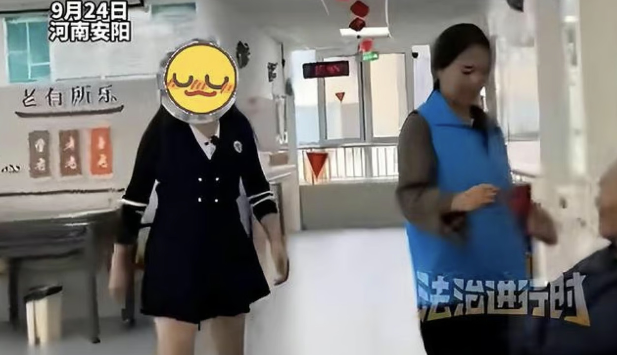 Phẫn nộ ở Trung Quốc: Viện dưỡng lão thuê nhân viên nhảy gợi cảm ‘khuyến khích’ cụ ông uống thuốc- Ảnh 2.