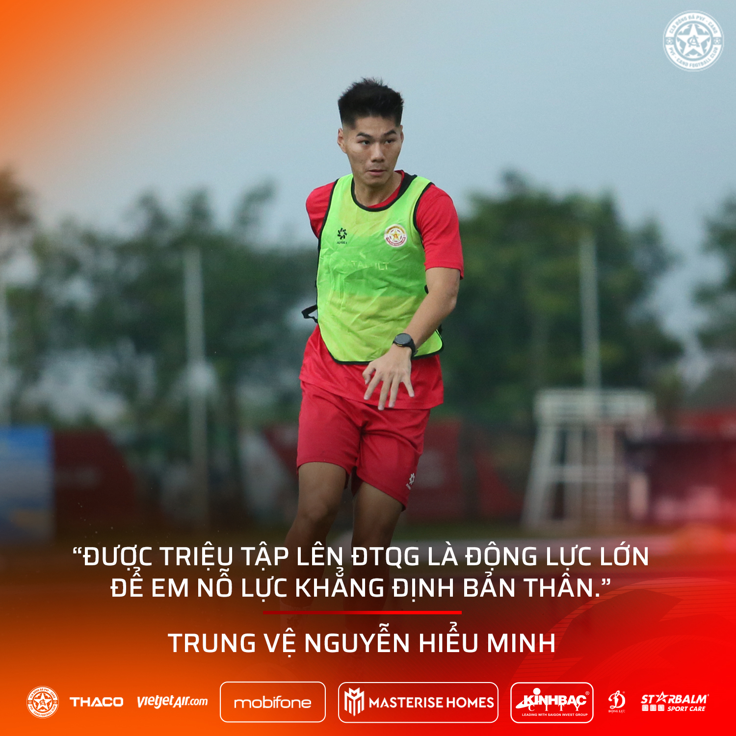 Trung vệ Nguyễn Hiểu Minh được triệu tập lên đội tuyển Việt Nam