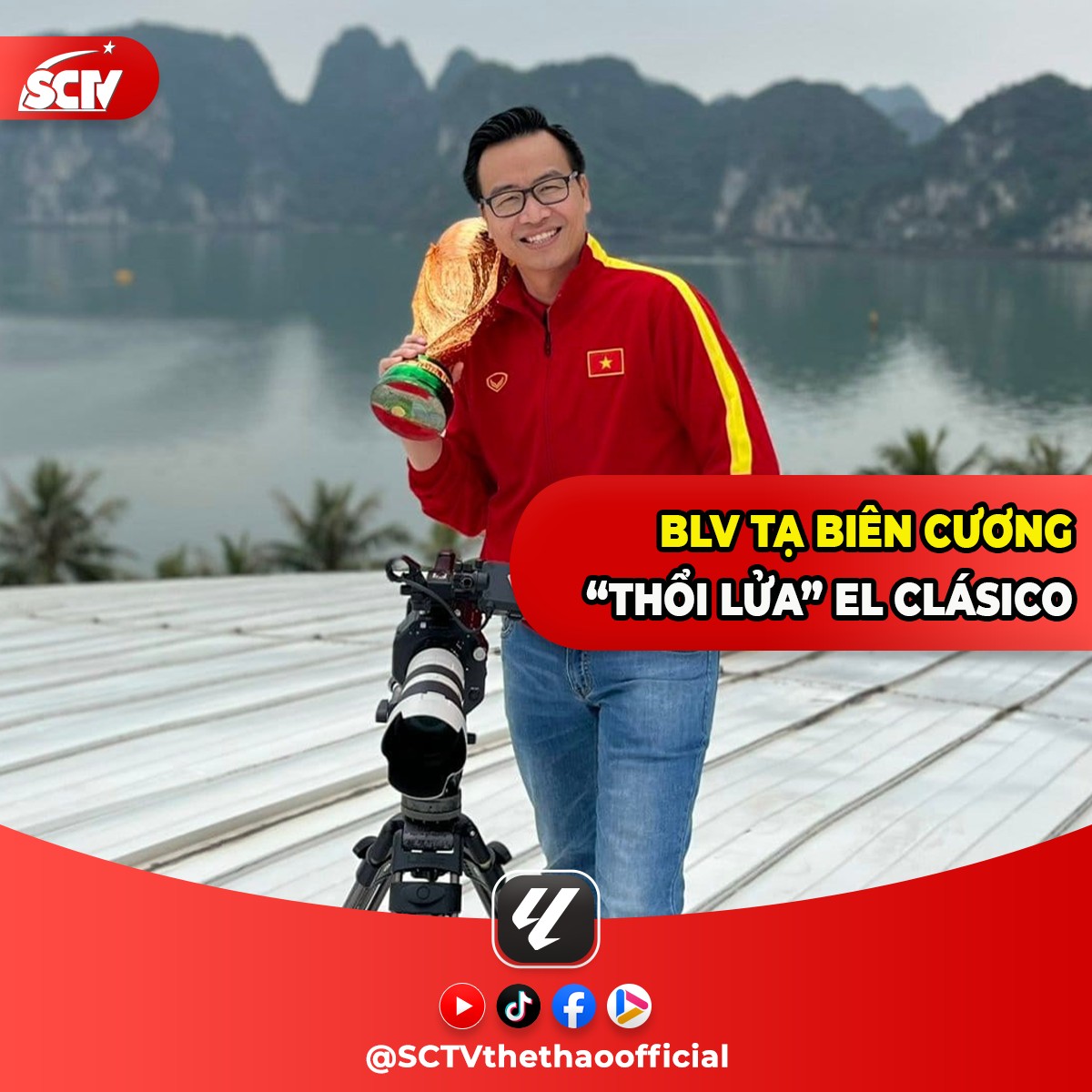 Tạ Biên Cương