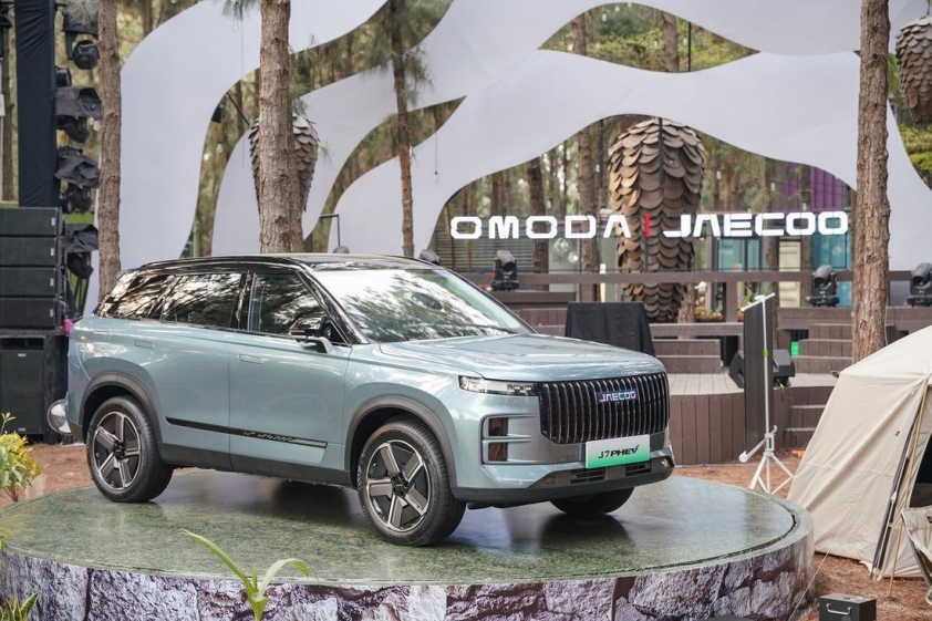 Jaecoo J7 PHEV được giảm giá sát tháng 10