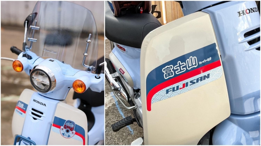 Honda Super Cub 2 Chi tiết kính chắn gió và bảo vệ thân xe