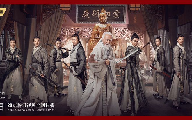 Những bậc Tông sư vĩ đại của tiểu thuyết Kim Dung, có 2 nhân vật còn chưa bao giờ 'lên hình'- Ảnh 1. Tiểu thuyết Kim Dung có nhiều cao thủ võ lâm nhưng bậc Tông sư thì khá hiếm.