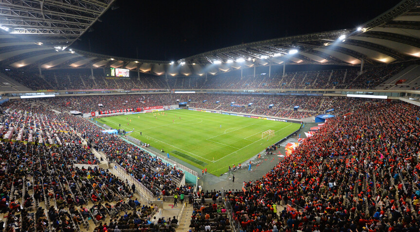 Toàn cảnh Sân vận động Seoul World Cup
