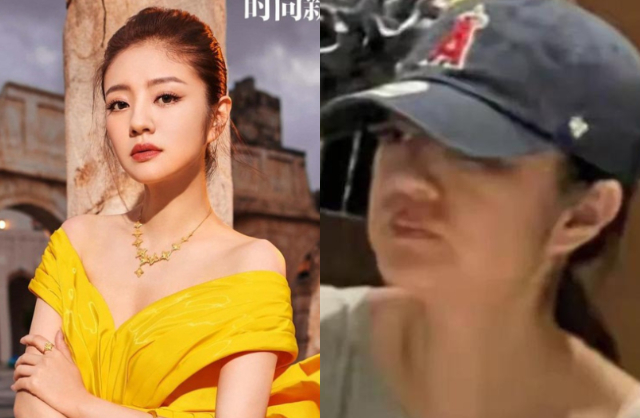 An Dĩ Hiên xuống sắc sau bê bối chồng